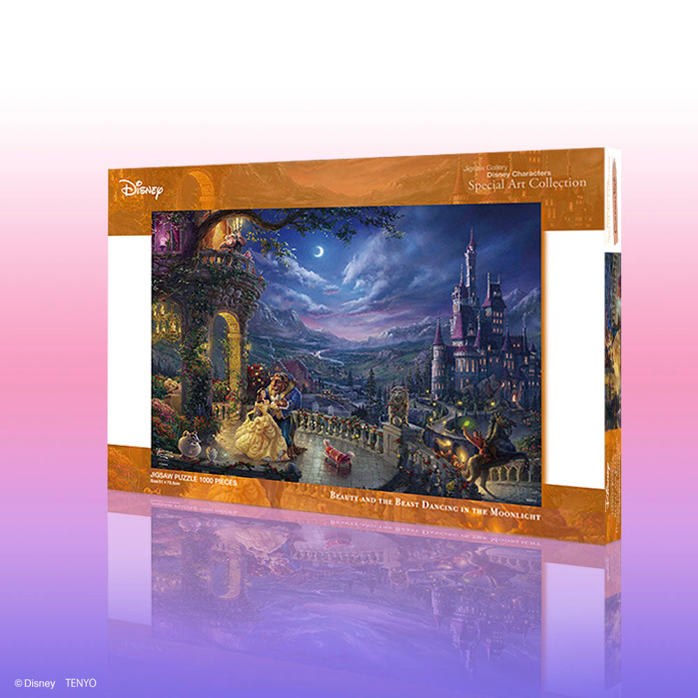 わちふぃーるどの四季ジグソーパズル 永久カレンダー【新品激レア商品