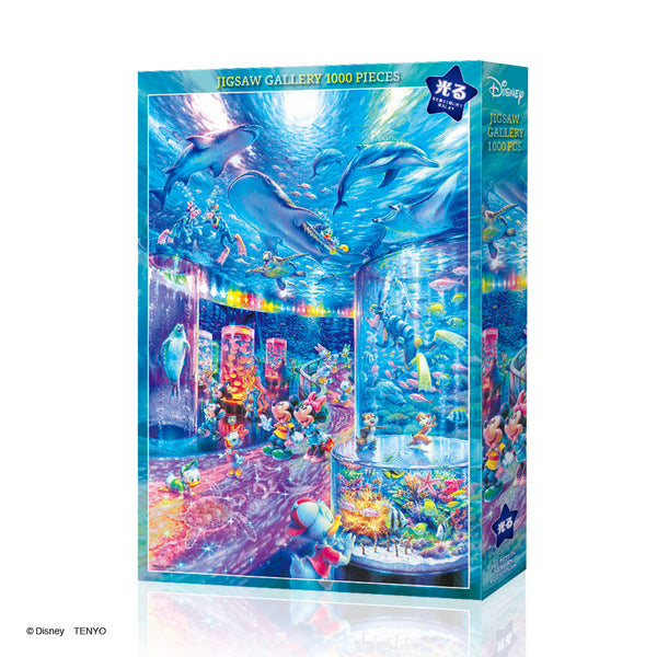 新品】RASMUS KLUMP 1000ピース ジグソーパズル 新品】RASMUS KLUMP