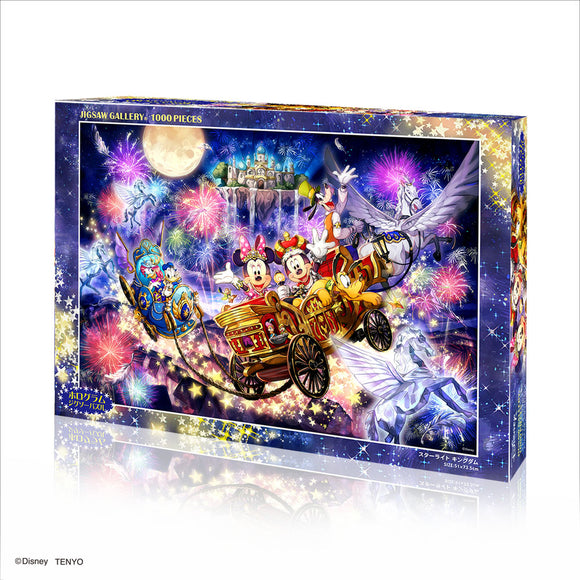 35 Happiest Celebration! ストア ジグソーパズル 1000ピース 35