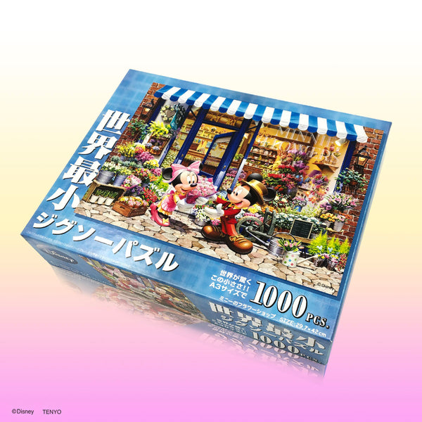 世界1枚.3枚】EPOCH ONE ミッキー・ミニー PSA9連番 世界1枚.3枚