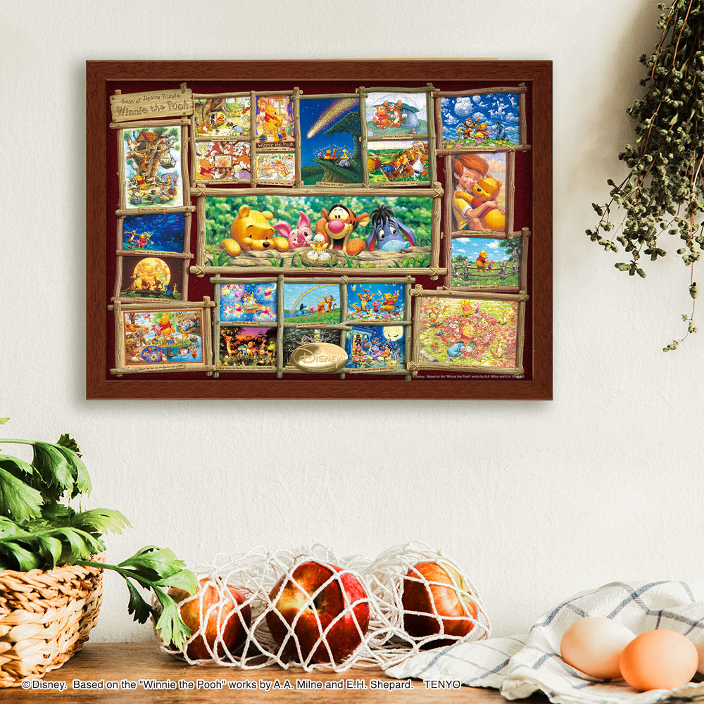 くまのプーさん 雨のち晴れ！パズル テンヨー 廃盤