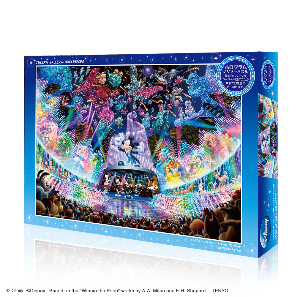 新品 未開封 TDL ワンス ホログラムジグソーパズル 専用パネル付 美女