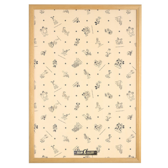 ディズニー専用 木製パネル 1000ピース用 （ナチュラル） – テンヨーストア