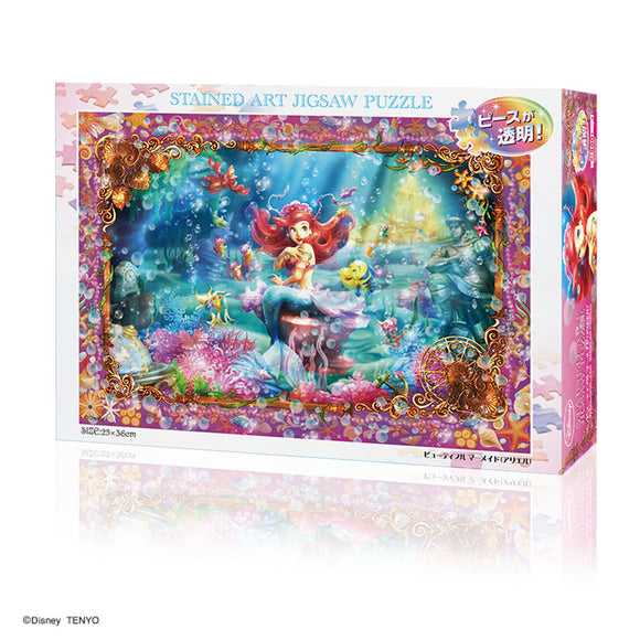 ああっ女神さまっ ジグソーパズル 500ピース 真夏のビーナス ☆ ああっ