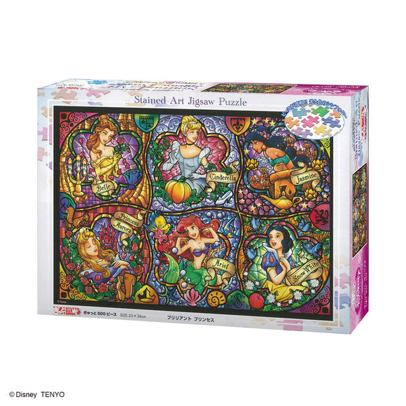 ジュエリンセス パズル 完成版 ジュエリンセス パズル 完成版