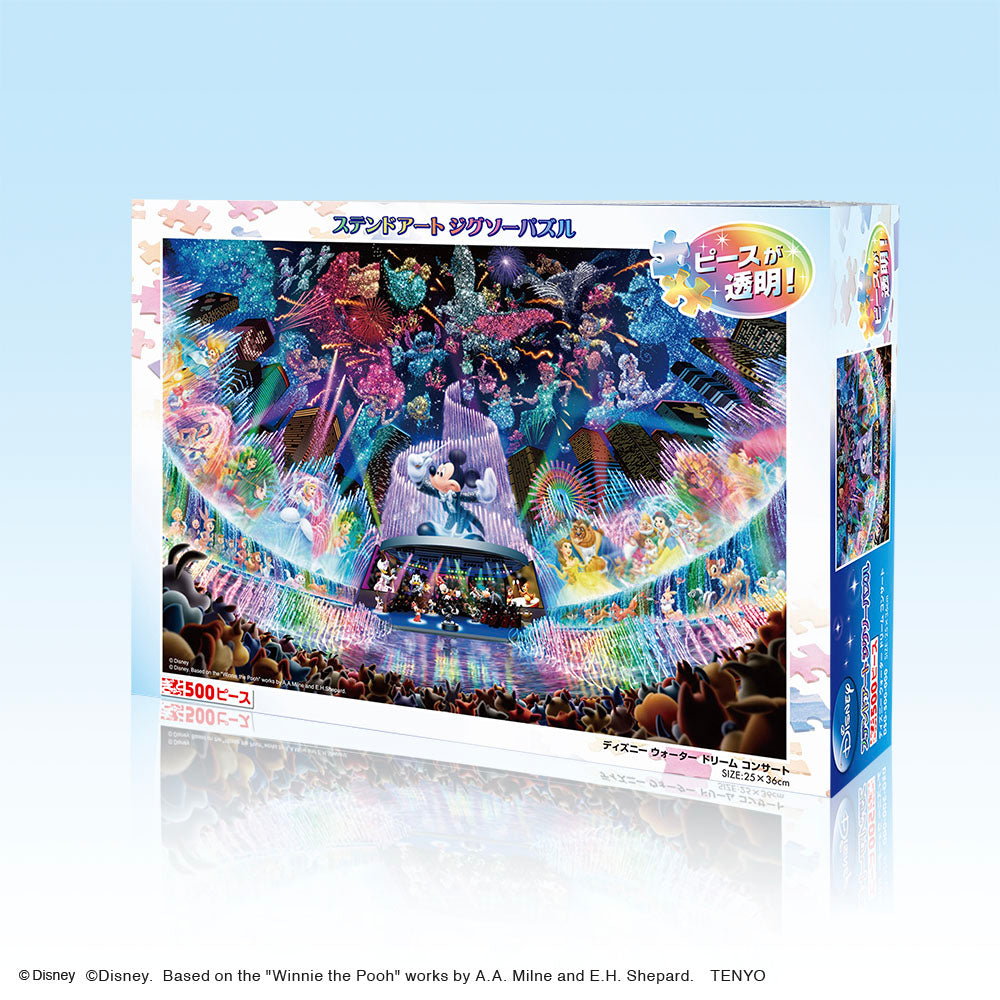 ジグソーパズル ディズニー スマイル 廃番 ディズニー 1000ピース