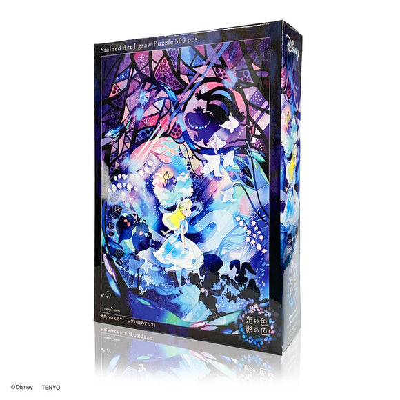 う*と様 【希少】遊戯王 ジグソーパズル完成版 フレーム付き う*と様