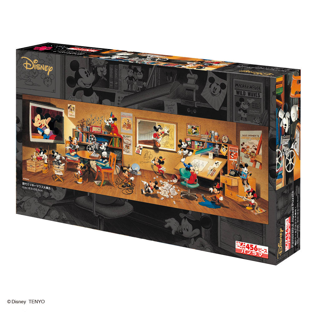 ジグソーパズル – タグ 