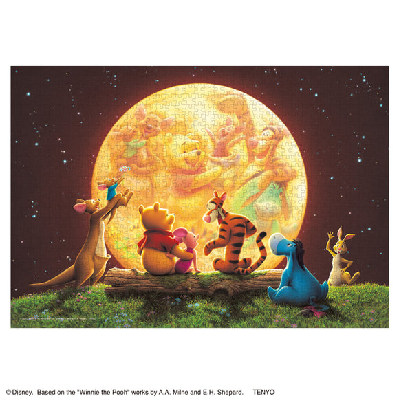 希少】ディズニー ウッディパズル ミッキー 300ピーフレーム付き 希少