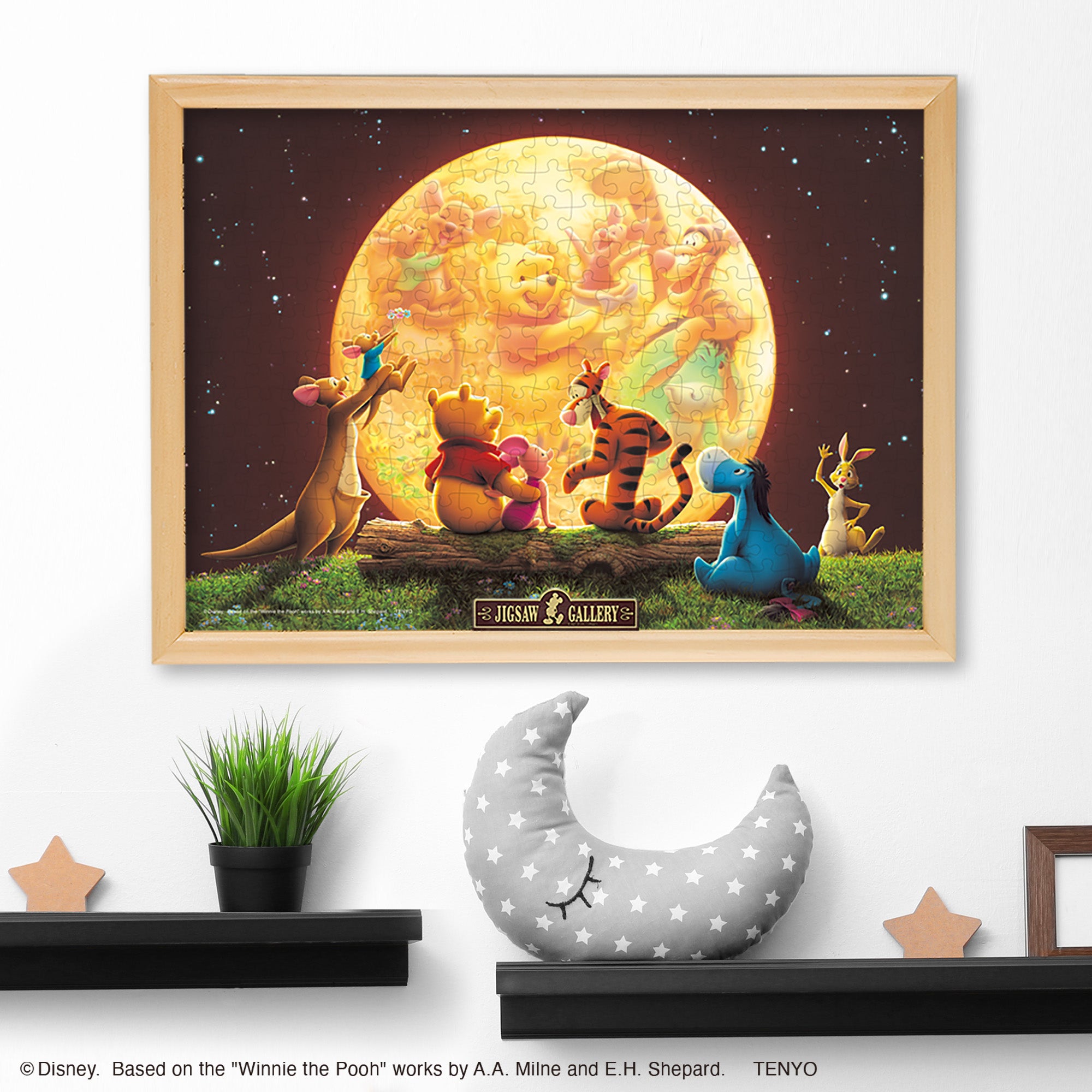 希少品 注文 ジグソーパズル クラシックプーさん プー スティックス