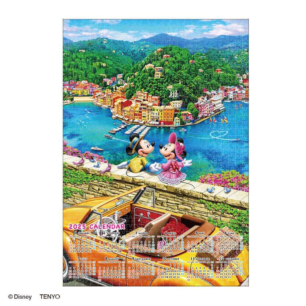 ケン ドーン KEN DONE シドニー ジグソーパズル 完成品 ケン ドーン