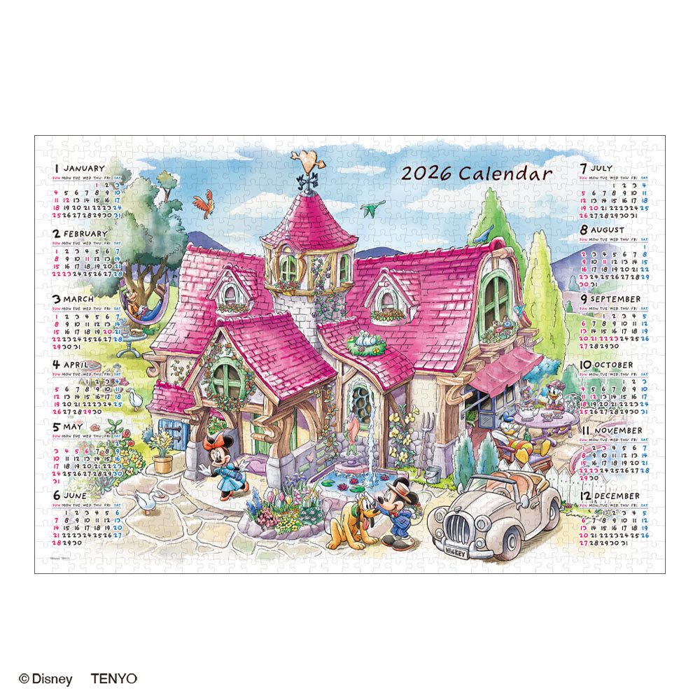 4905823949023_1fbefc84-2219-