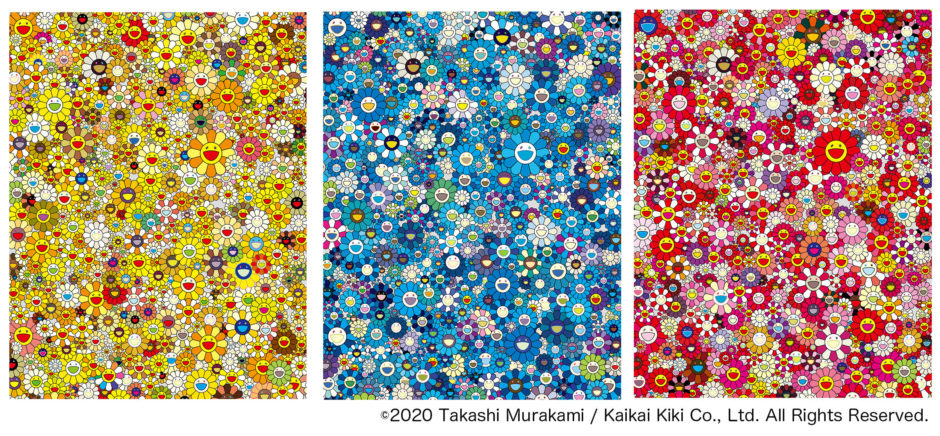 村上隆 An Homage to Monopink, 1960 E