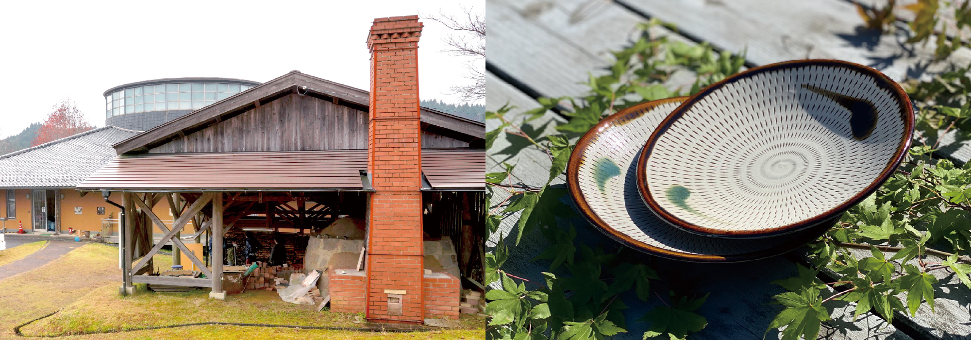 こいしわらと焼物の歴史 - 天空の窯郷｜小石原焼・髙取焼公式サイト