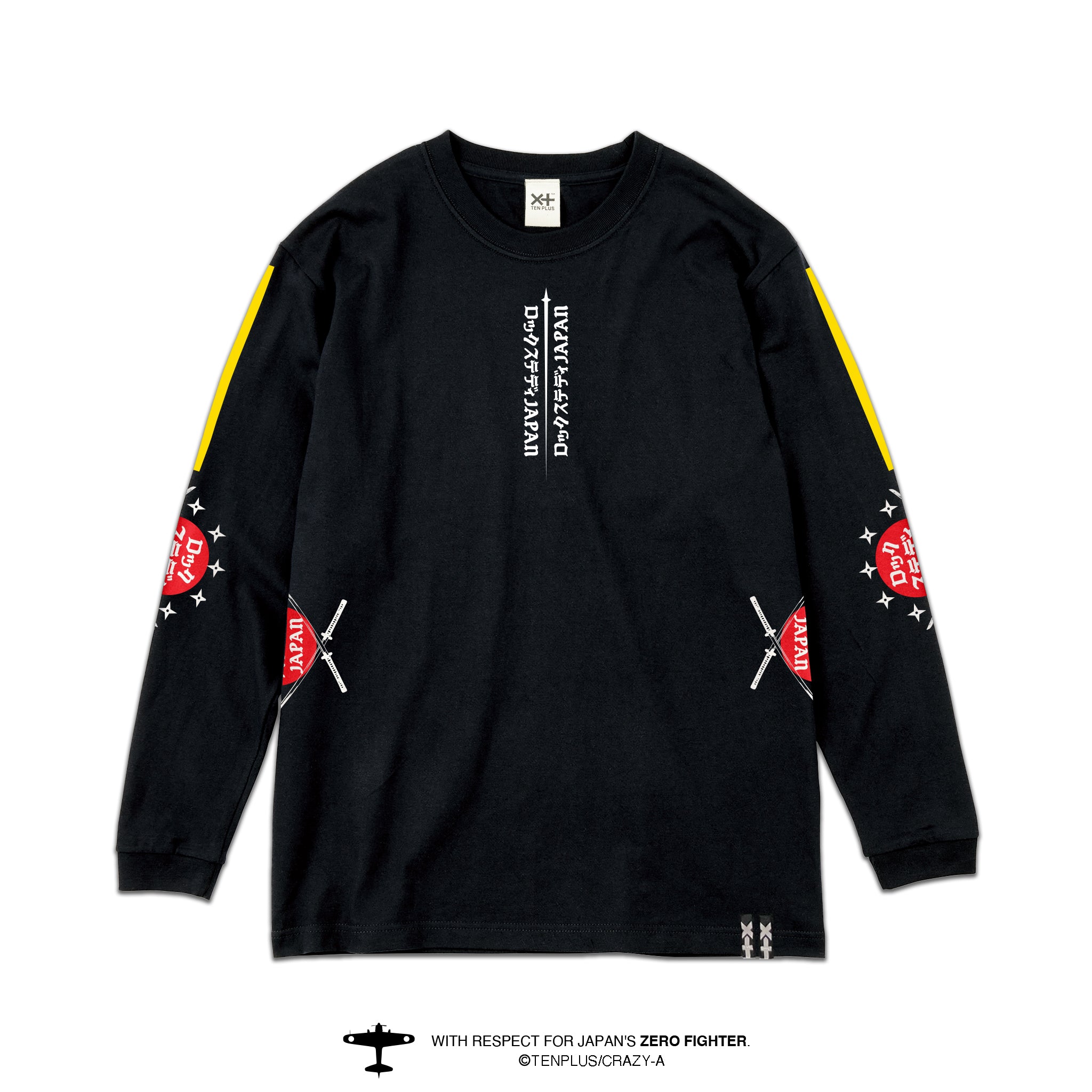 rocksteady_blk_front.jpg?v=