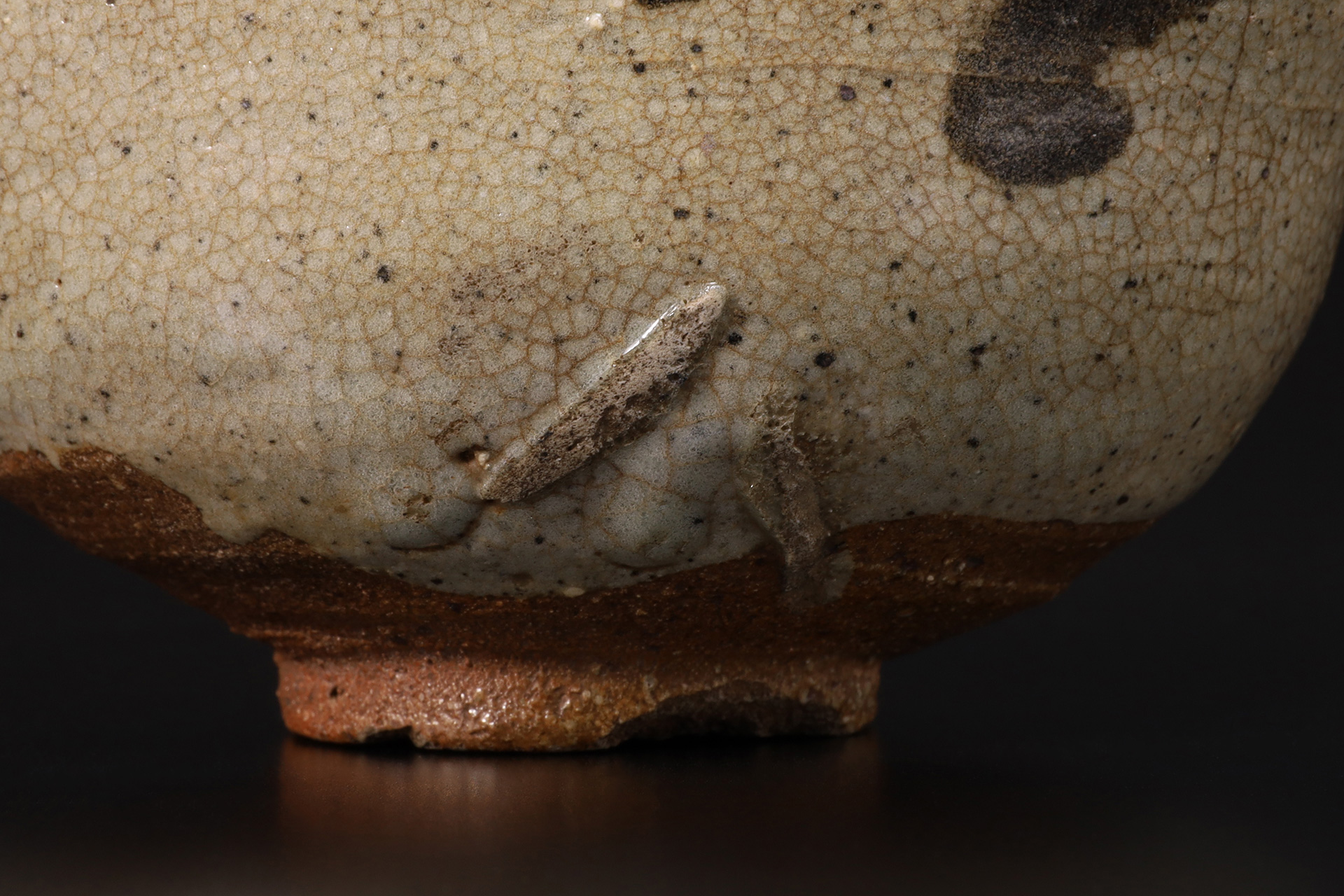 絵唐津茶碗（桃山-江戸時代） - 天平堂（TENPYODO）