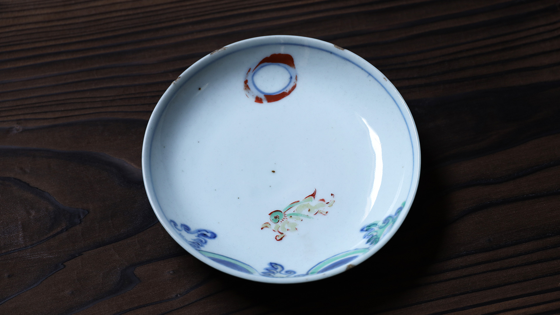 今や貴重 中国 清代 中国南方窯 民芸色溢れる鉢 傷なし 力強く茶道具に最適