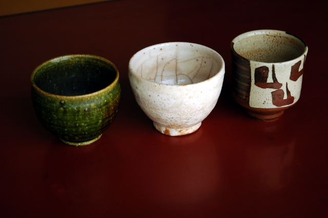 抹茶茶碗 佐久間藤太郎 益子焼 共箱あり