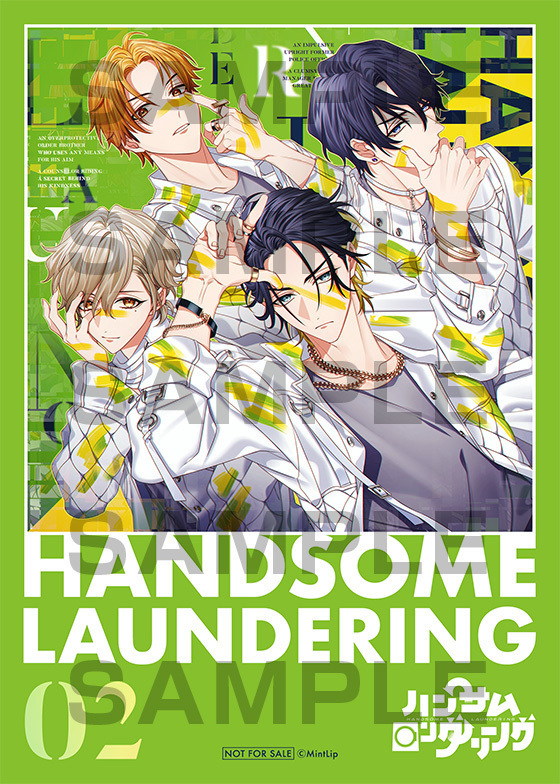 CD】ハンサムロンダリング case.2 | ハンサムロンダリング | ティーム