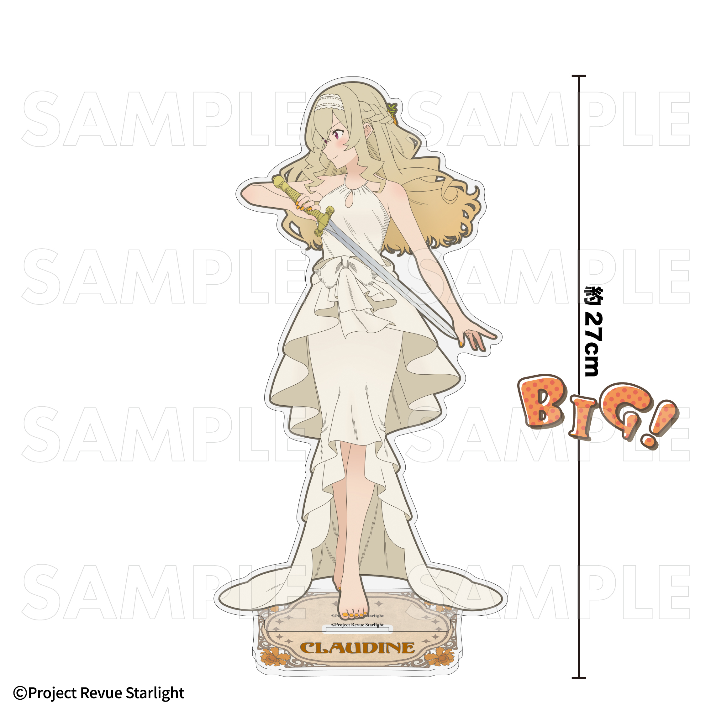 少女☆歌劇 レヴュースタァライト』花の女神たち 特大アクリルスタンド