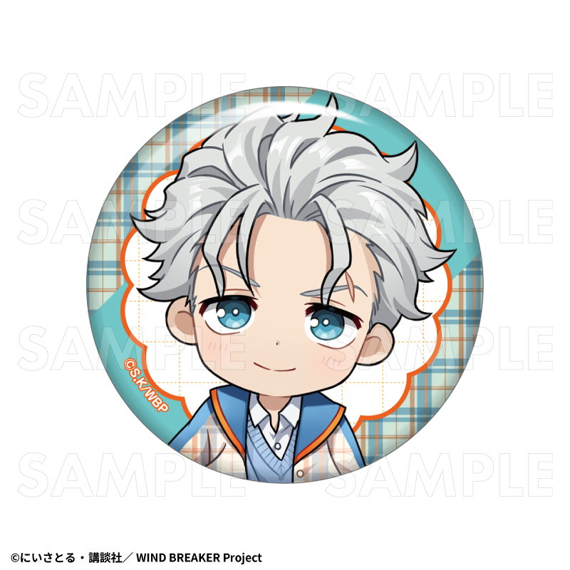 2026年2月発売】TVアニメ「WIND BREAKER」 トレーディング缶バッジ