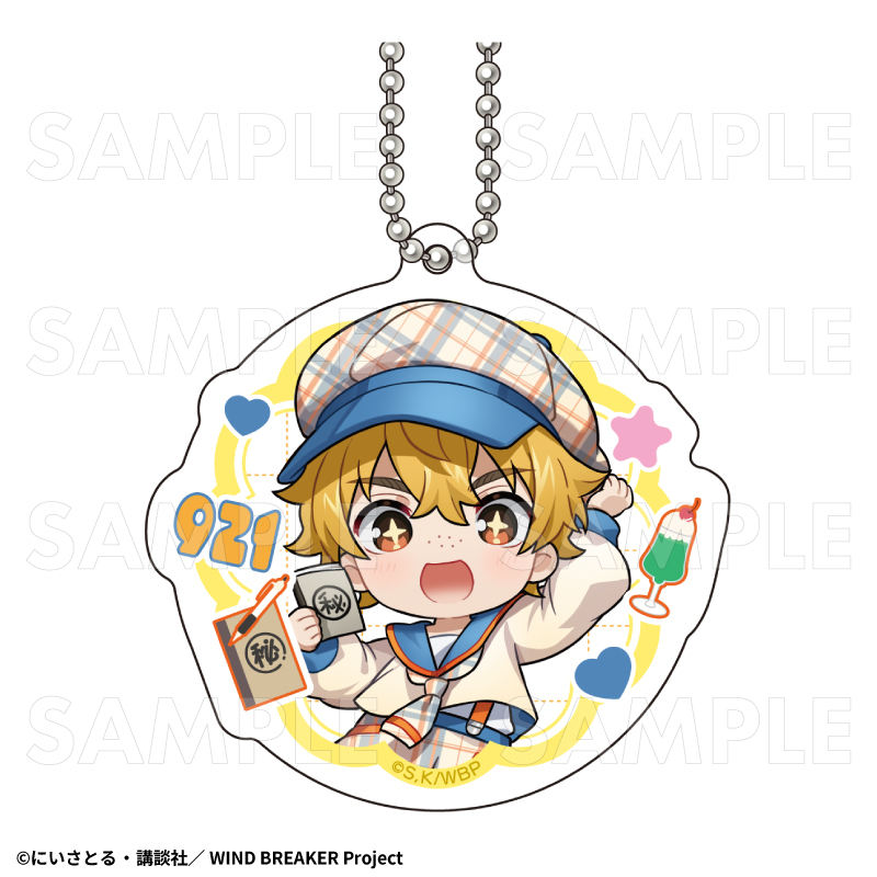 2026年2月発売】TVアニメ「WIND BREAKER」 アクリルキーホルダー