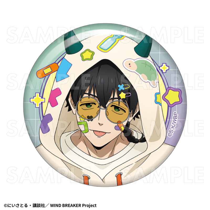 2026年2月下旬発売】TVアニメ「WIND BREAKER」 トレーディング缶バッジ