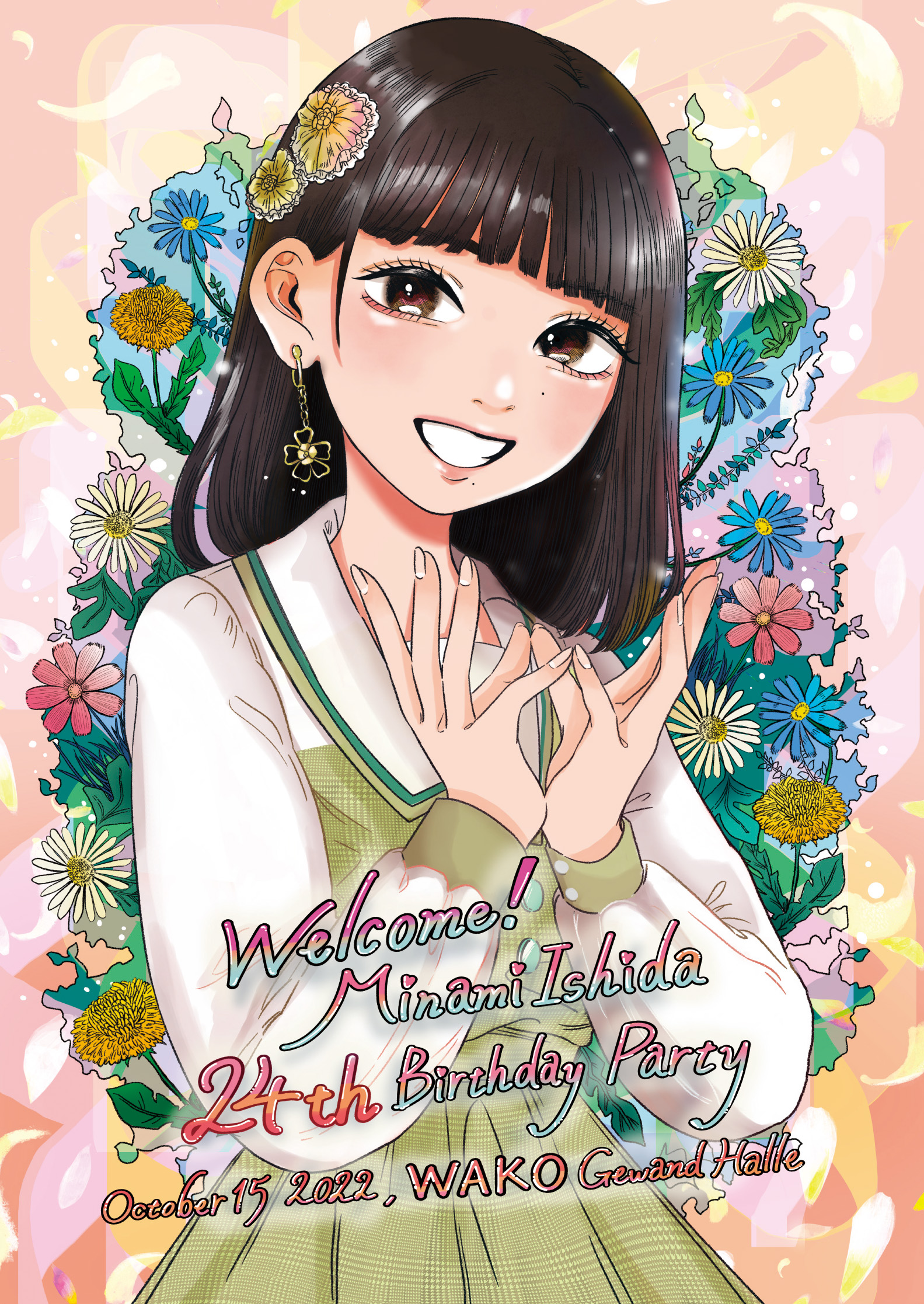 伊波ライ 誕生日 アクリルパネル タペストリー 全力 お祝い 手紙