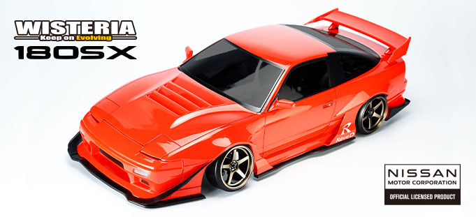 car.110 限定コレクション9 NISSAN 180SX car.110 限定コレクション9