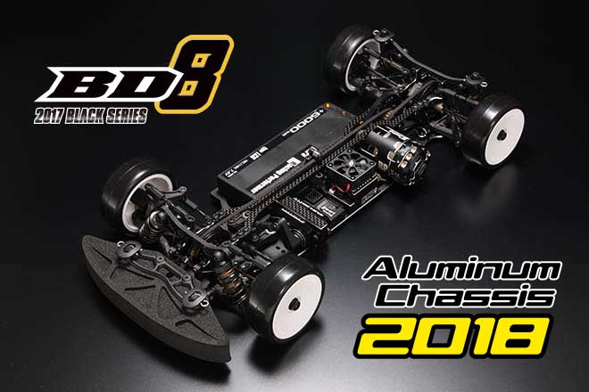 YOKOMO 1/28 ウォーリア 新品ボディー付 YOKOMO 1/28 ウォーリア 新品