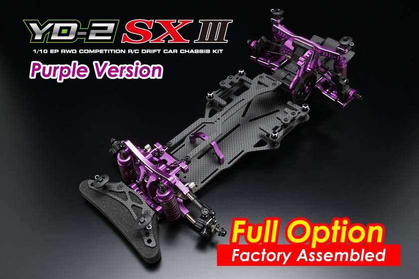 ヨコモYD-2 SX3 フルセット RWDドリフトカー YD-2SXIII オプション付き