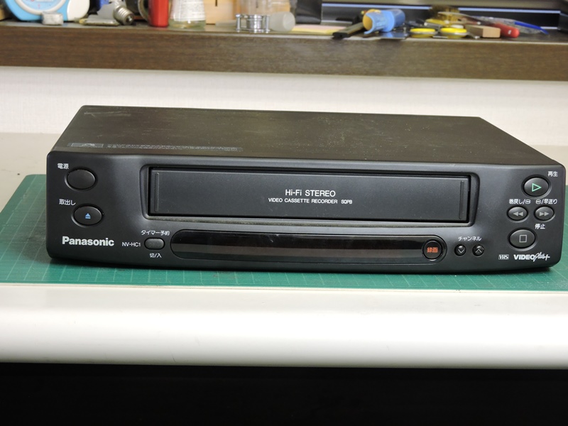 パナソニックビデオ再生機器