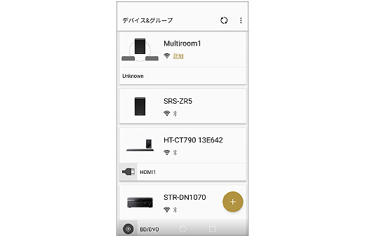 4Kコンテンツ対応の7.1chマルチチャンネルインテグレートアンプ「STR