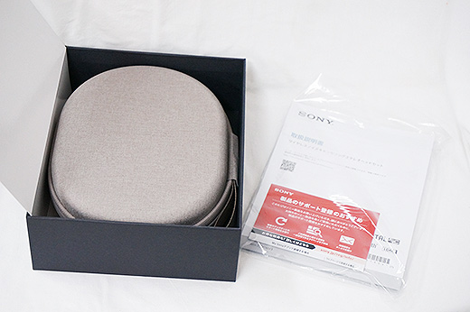 動画でわかる最強のノイズキャンセリング！ワイヤレスヘッドホン『WH