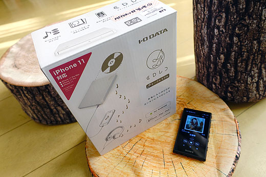 Tips】ウォークマンで音楽を録音してみよう！『CDレコ』と『ダイレクト