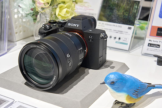 納期情報】新型ミラーレス一眼『α7 IV』のソニーストアでの納期目安が