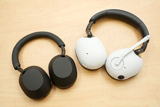 プライスダウン】SONYのゲーミングヘッドホン『INZONE H7』が3,300円の