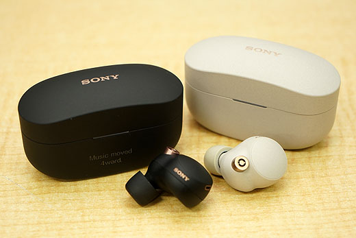 ワイヤレスイヤホン『WF-1000XM4』本体アップデート公開。バッテリーへ