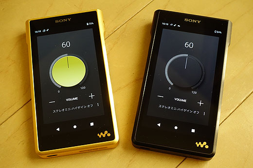 レビュー】究極ウォークマン誕生『NW-WM1ZM2 & WM1AM2』実機レビュー