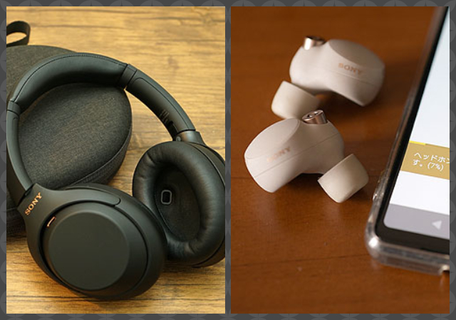 新製品】最強ノイキャンヘッドホン『WH-1000XM4』に新色サイレント