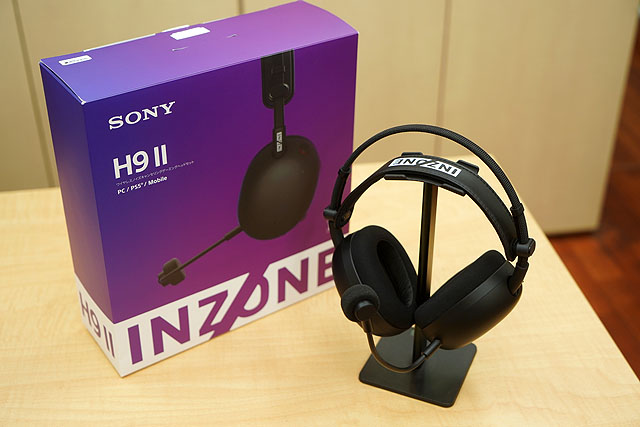 ゲーミングヘッドホン「INZONE H9 II」に初のアップデート「Ver.01.001