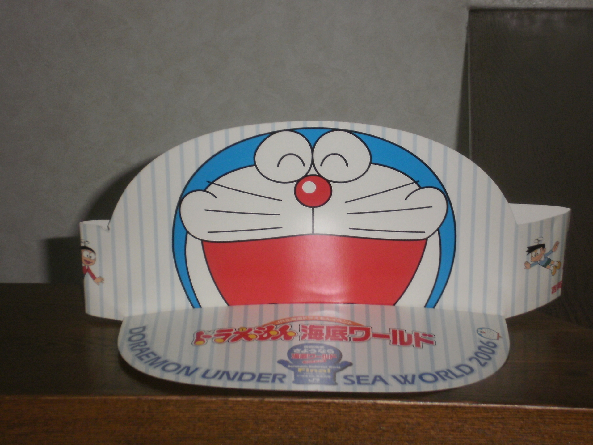 北海道JR ドラえもんスタンプ 【公式通販】