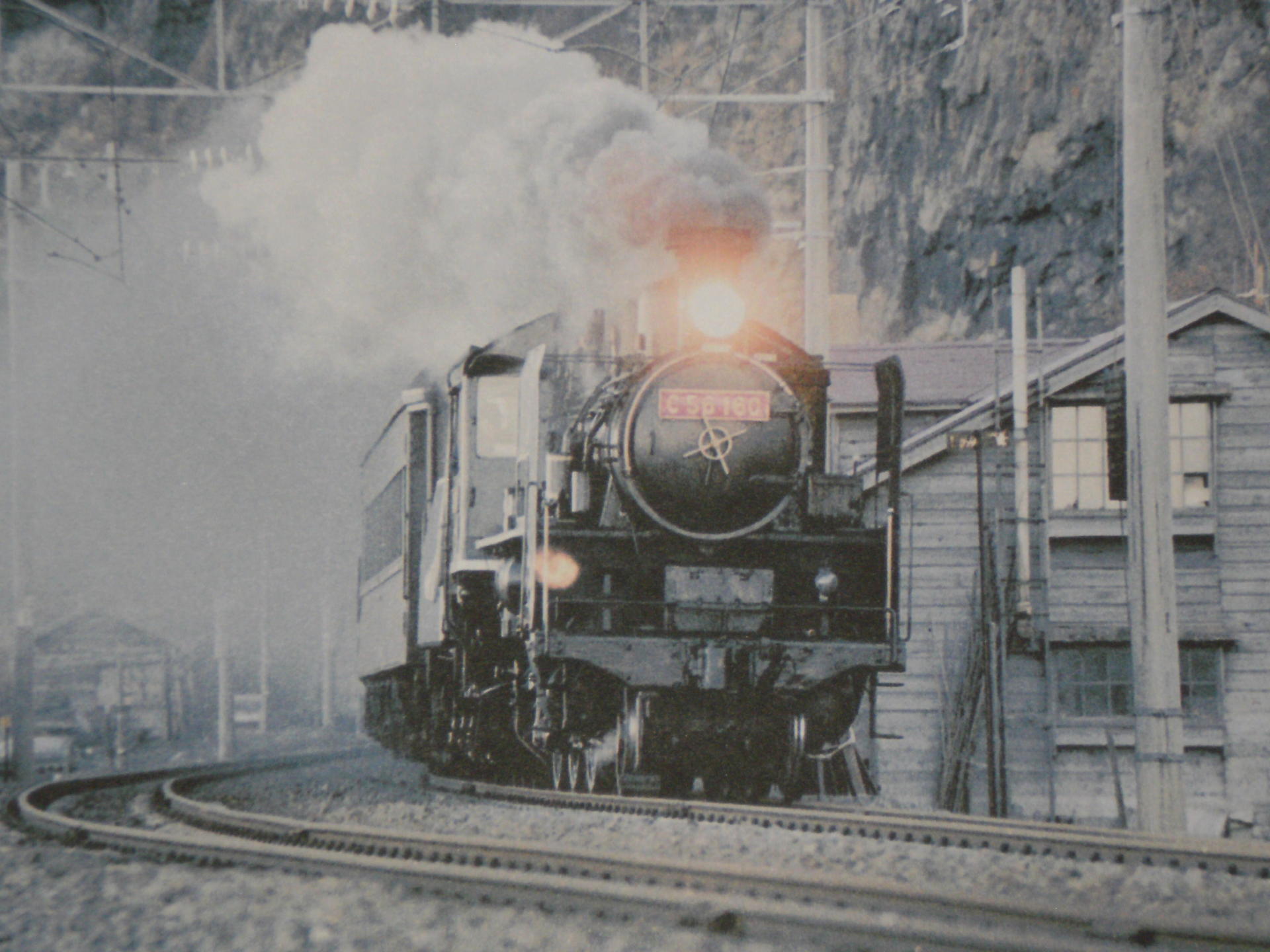 マイコレクション439 〈北海道鉄道100年記念ミニプレート〉C56形