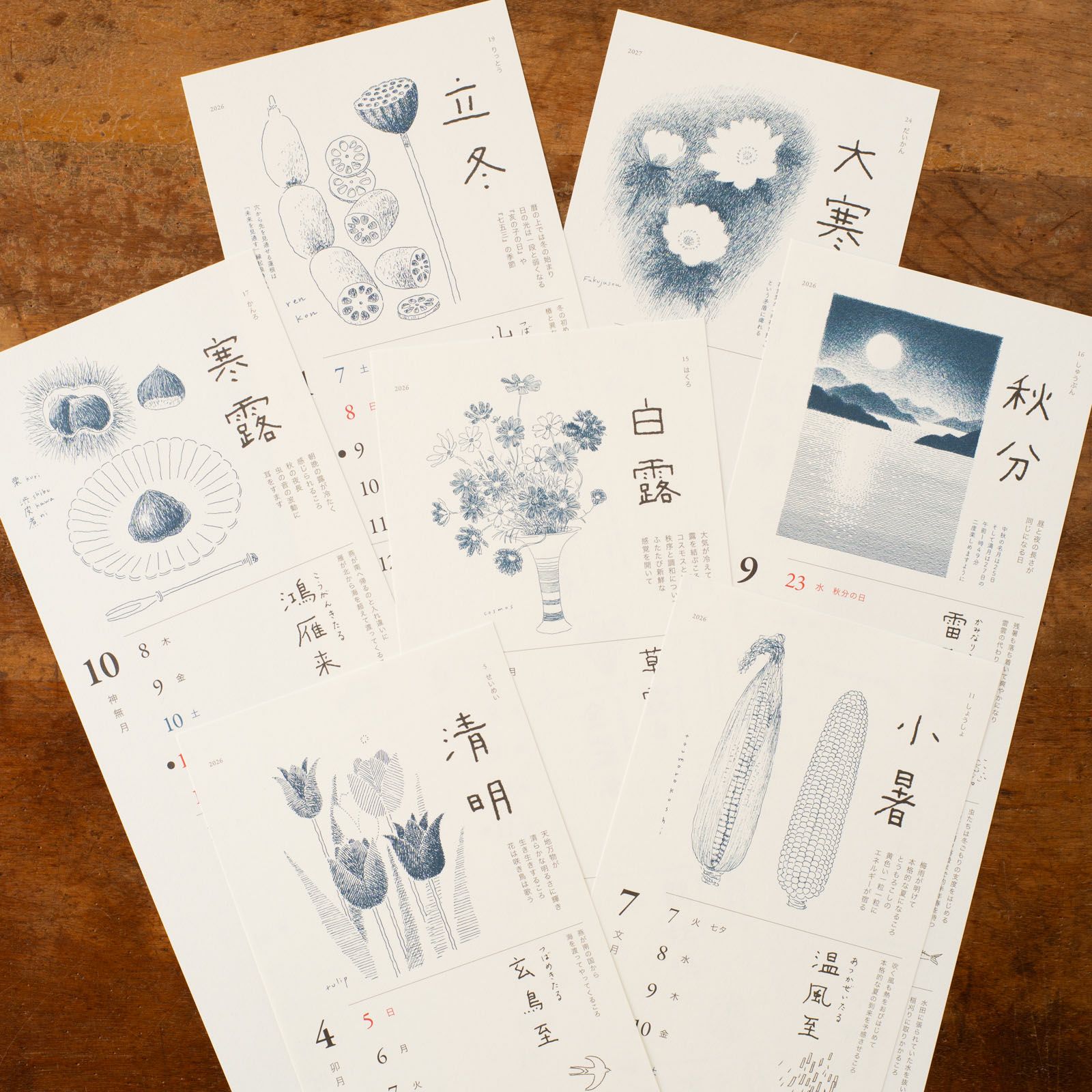 000000021071-01-m.jpg?t=