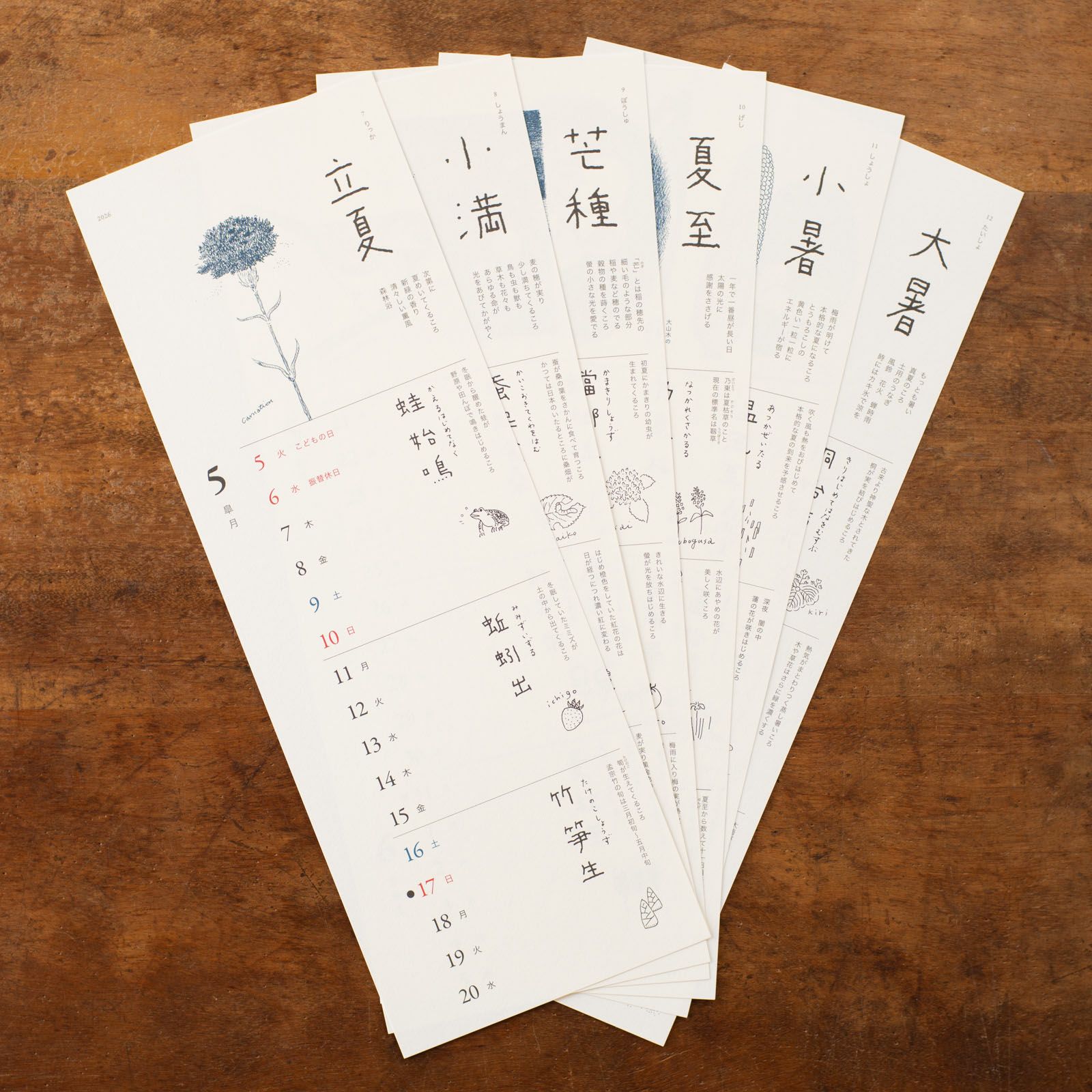 000000021071-07-xl.jpg?t=