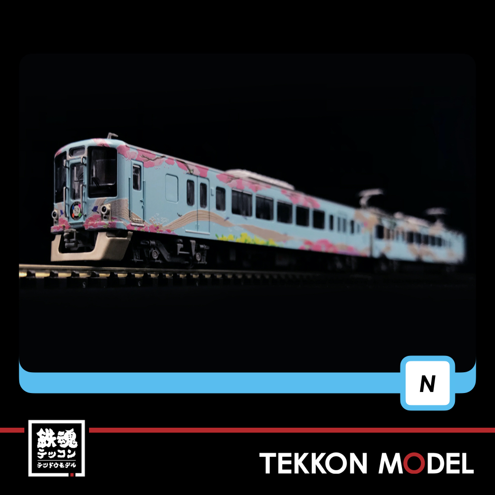 装飾点灯 西武 4000系 52席の至福 マイクロエース 新品 A‐7394