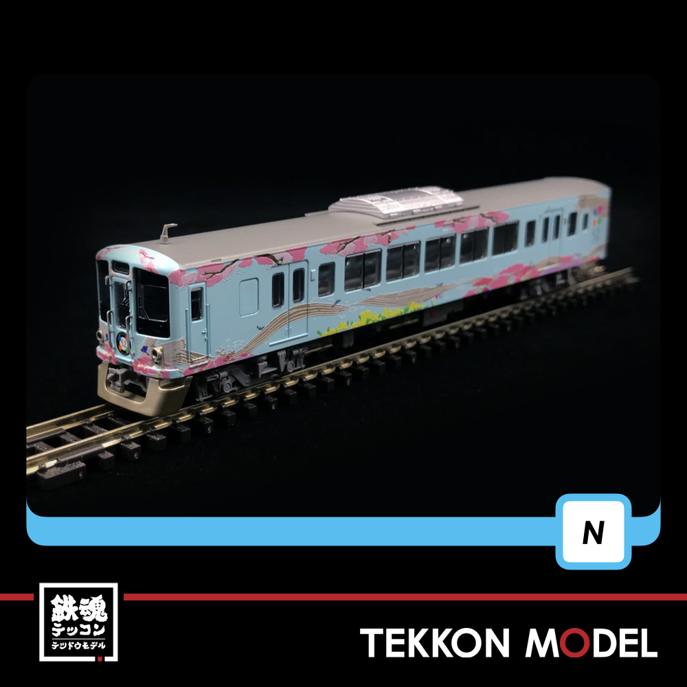 マイクロエース 西武4000系 52席の至福 4両セット Nｹﾞｰｼﾞ MICROACE A7394