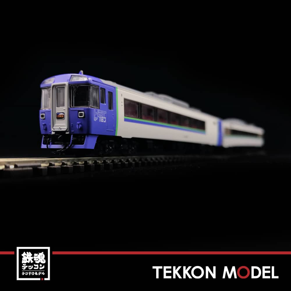 Nｹﾞｰｼﾞ TOMIX 限定品 97919 JR ｷﾊ183系 特急ﾃﾞｨｰｾﾞﾙｶｰ (ﾆｾｺ) ｾｯﾄ 3両