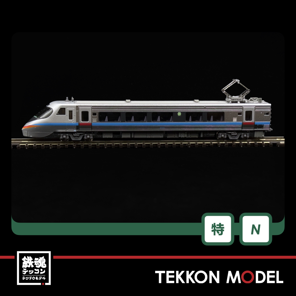 KATO 10-1940 四国8000系(旧塗装) 「いしづち」3両セットM付き KATO 10