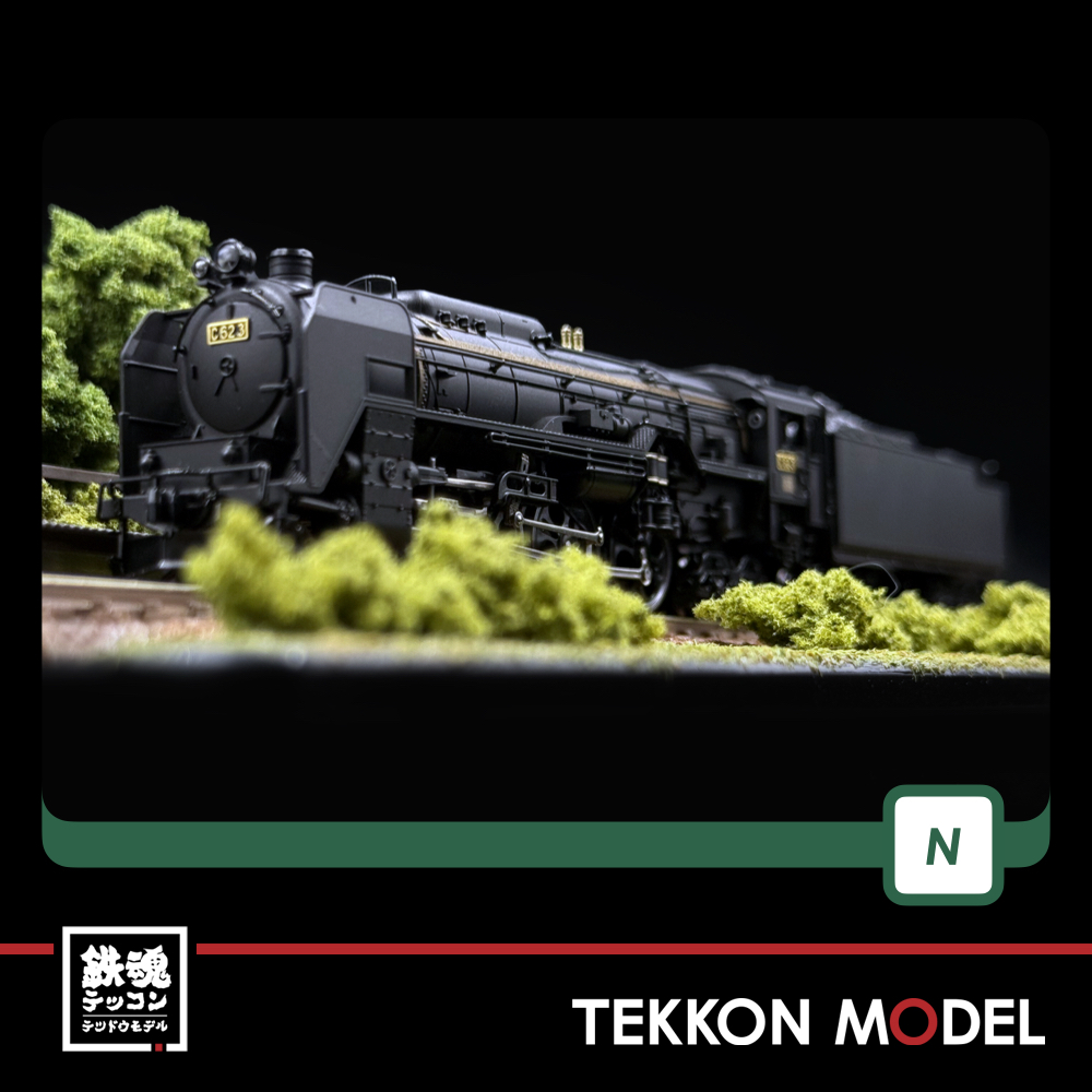 Nｹﾞｰｼﾞ KATO 2017-3 C62 3 北海道形 - 鉄魂模型
